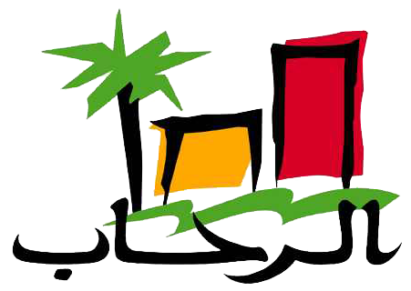 alrehab_logo